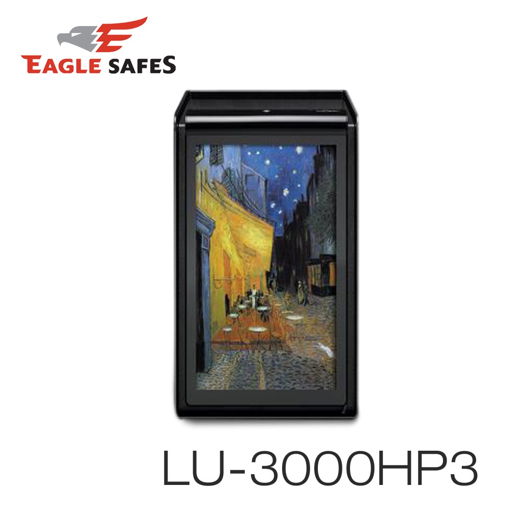 Eagle Safes 韓國防火金庫 保險箱 (LU-3000HP3)(梵谷露天咖啡座)
