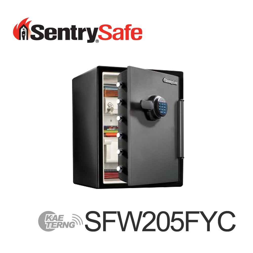 Sentry Safe 電子密碼鎖防火防水金庫（大）SFW205FYC