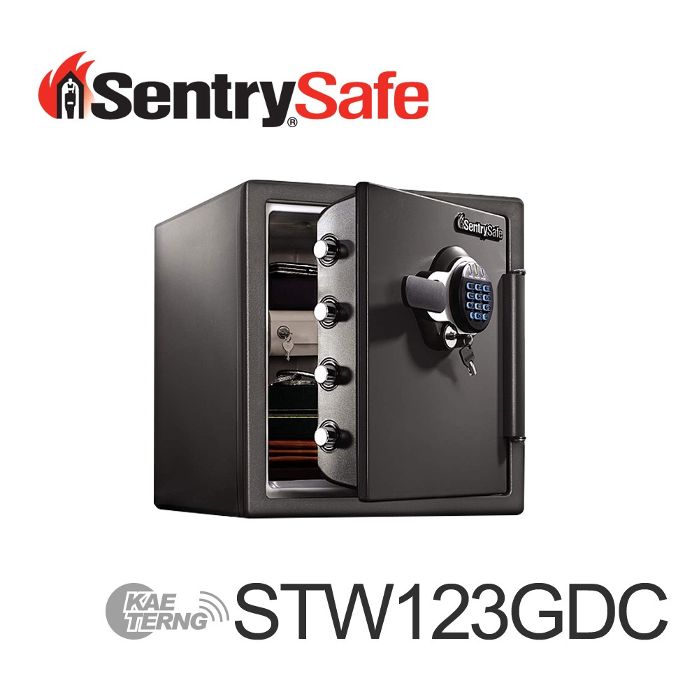 Sentry Safe 電子密碼鎖防火防水金庫（中)STW123GDC