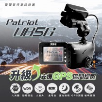 愛國者 UB5G 1080P夜梟星光級GPS區間測速行車記錄器(18個月安心保固) 
