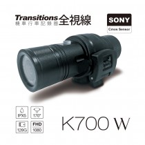 全視線 K700W 聯詠96658 SONY感光元件1080P高畫質防水型機車行車記錄器