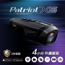 【全面升級!!!】Patriot愛國者 X5  前後雙鏡 FHD1080P WiFi版 行車記錄器