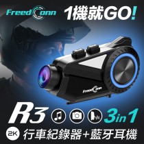 FreedConn R3 2K錄影行車紀錄器兼藍芽耳機