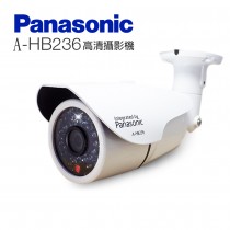 國際牌Panasonic (A-HB236)日夜兩用類比2百萬畫素 1080p 戶外槍型攝影機