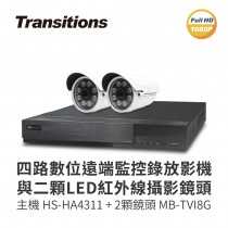 全視線 4路監視監控錄影主機(HS-HA4311)+LED紅外線攝影機(MB-TVI8G*2) 台灣製造